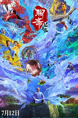 免费看片黄色
