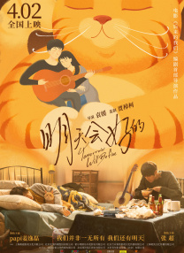 免费看片黄色
